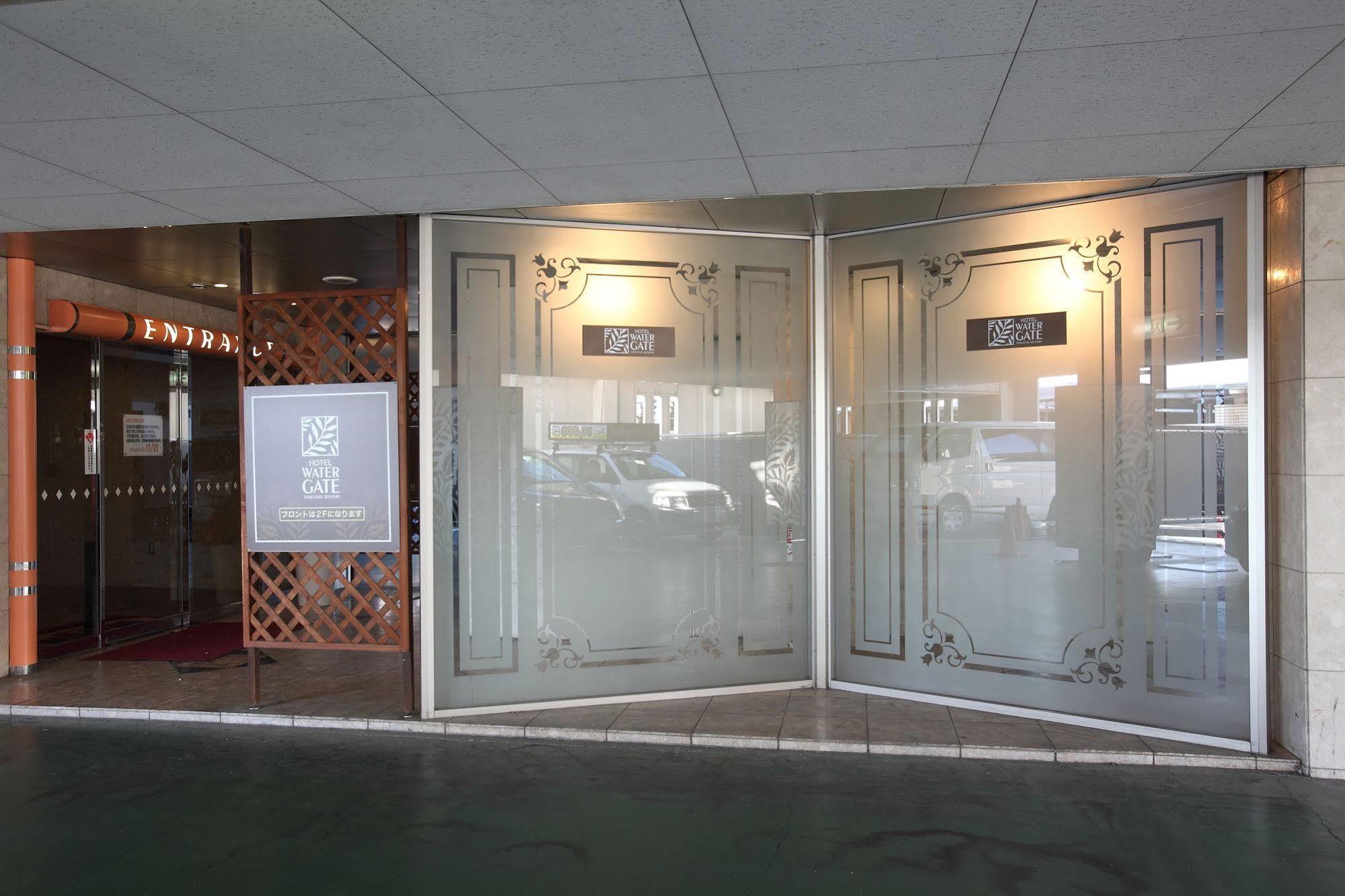 Inazawa Hotel Water Gate Ichinomiya (Adults Only) מראה חיצוני תמונה