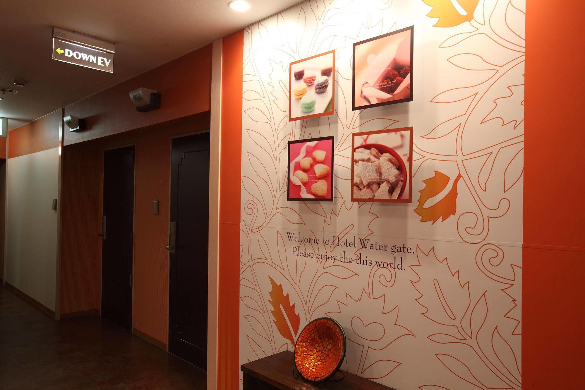 Inazawa Hotel Water Gate Ichinomiya (Adults Only) מראה חיצוני תמונה